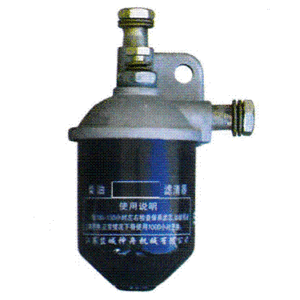 BF097 FUEL FILTER PART