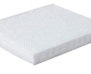 CB146 CABIN FILTER