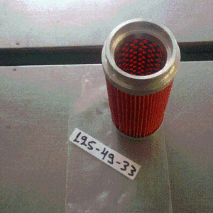 FV474 FUEL FILTER
