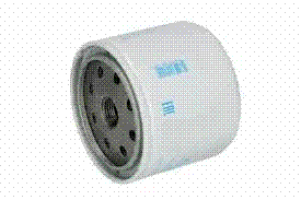 HB323 HYDRAULIC FILTER